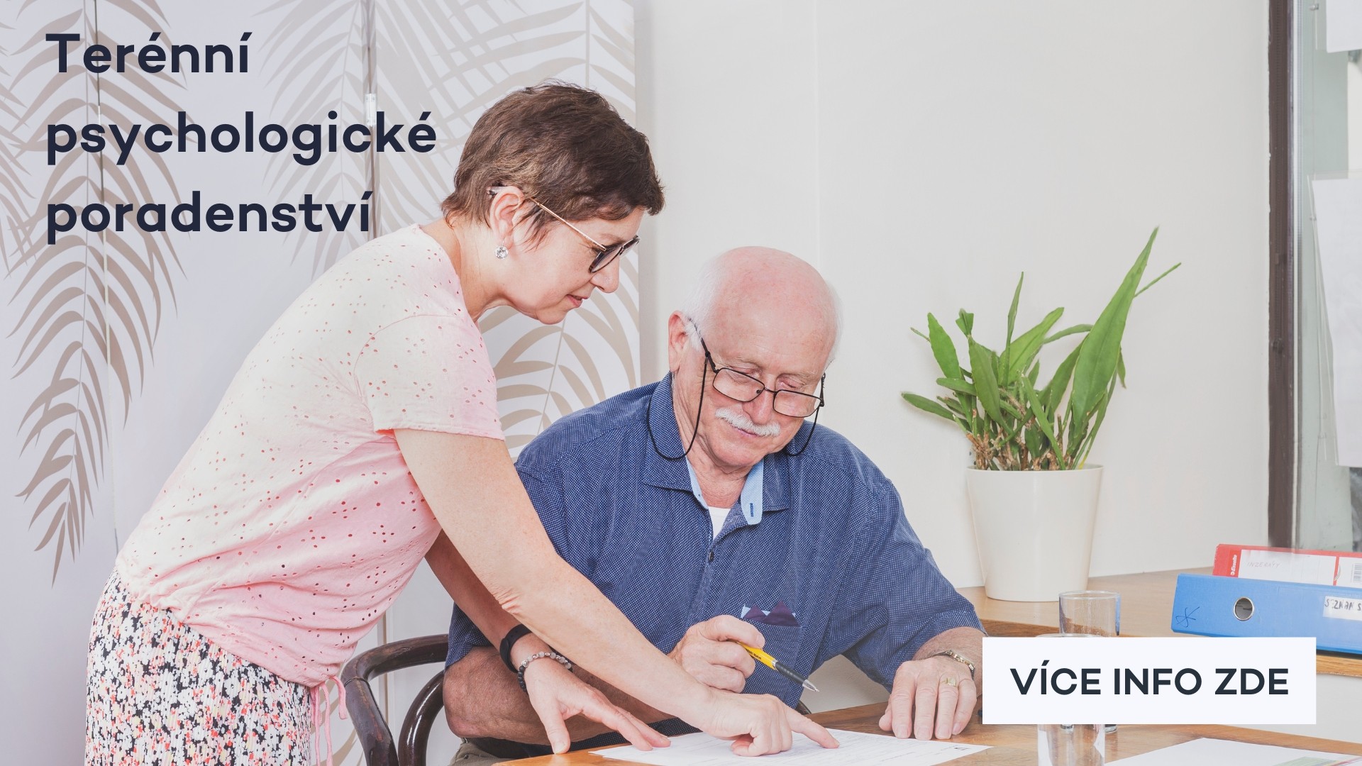 Nabízíme novou službu - terénní psychologické poradenství